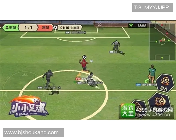 深入解析足球数据统计助力球队战术优化与球员表现评估